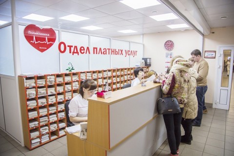 Кому выгодно распространение гепатита С?- фото № 2 Кому выгодно распространение гепатита С?
