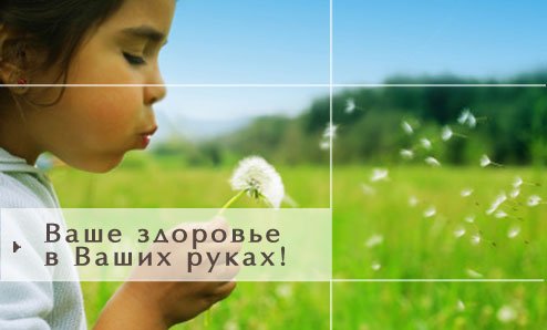 Какие побочные эффекты бывают при лечении гепатита С?- фото № 2 Какие побочные эффекты бывают при лечении гепатита С?