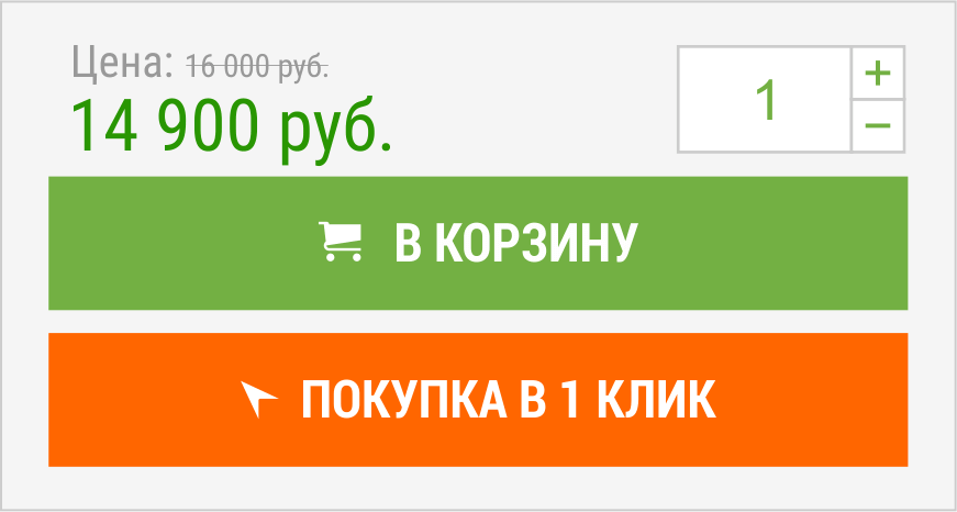 изображение - Страница 1