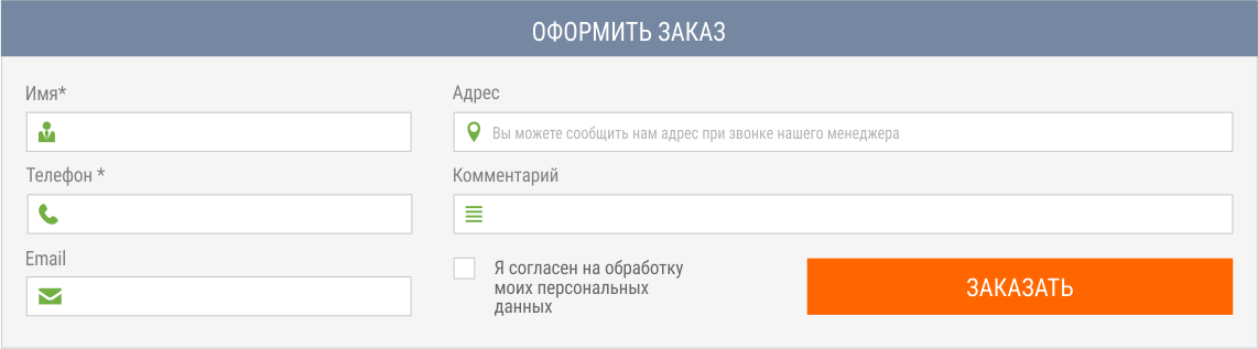 изображение - Страница 1